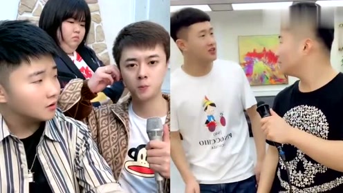 白小白高火火合唱最美荤油,这词改的太欠揍了