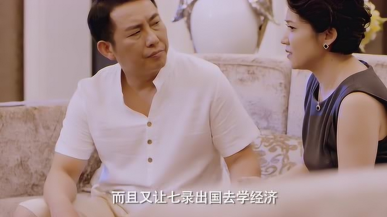 少爷记恨父亲，一部短剧的深度解析，少爷记恨父亲，短剧深度解析