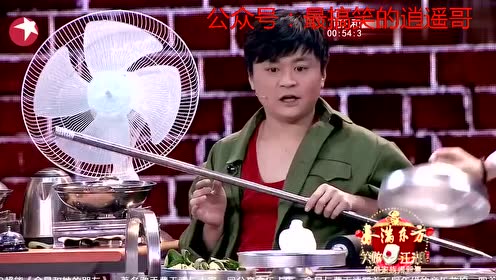 上传者:影豪时 间:2016-11-01笑傲江湖第一季李逵李林峰0:06:58腾讯