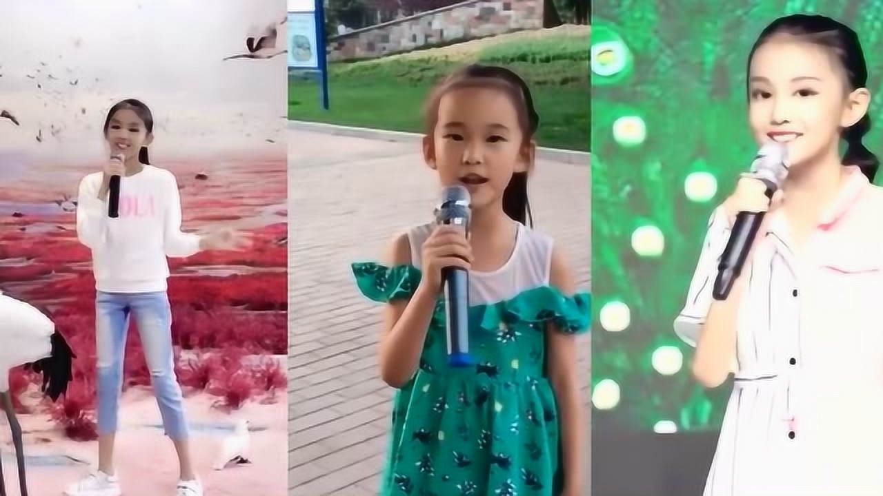 甜美童声宋小睿李悟翻唱歌曲你笑起来真好看精彩片段合集好听