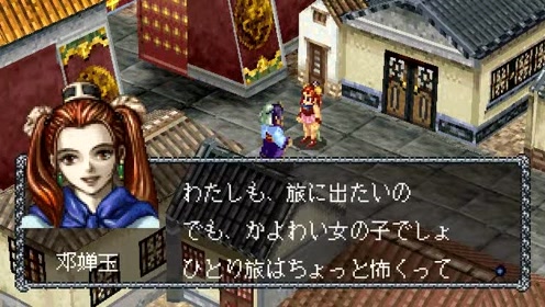 封神传奇2电影 腾讯视频