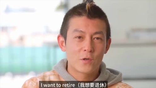 39岁陈冠希近况曝光,身材发福明显,常年在日本生活