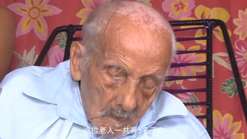 盘点那些活了超120岁的老人,锻炼身体才是王道!