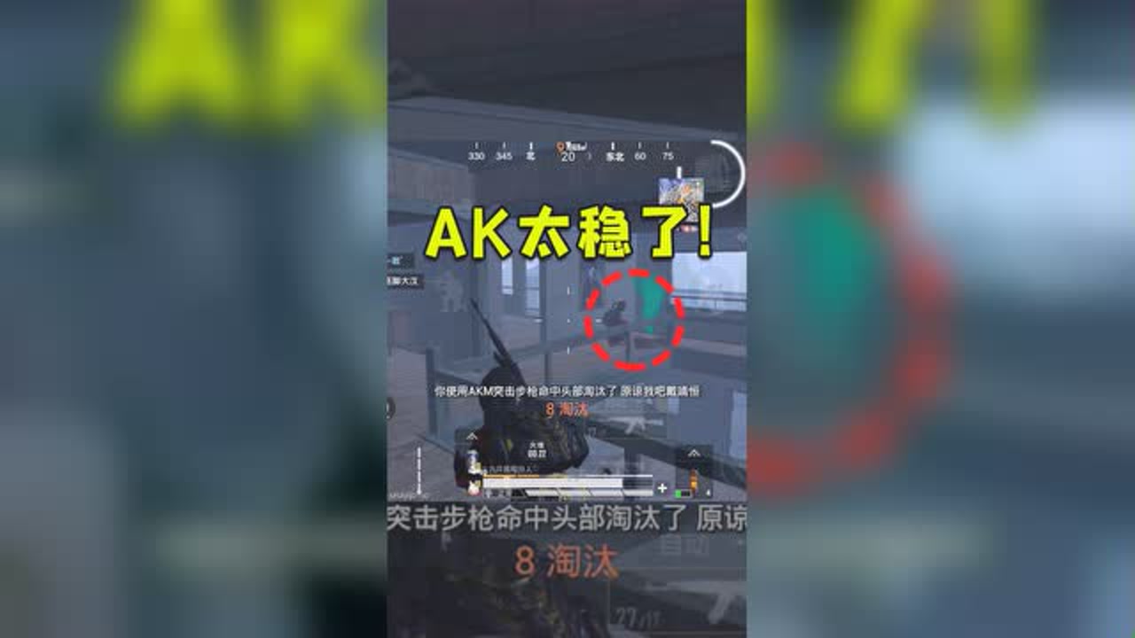 ģʽAKӣɺףAKţ