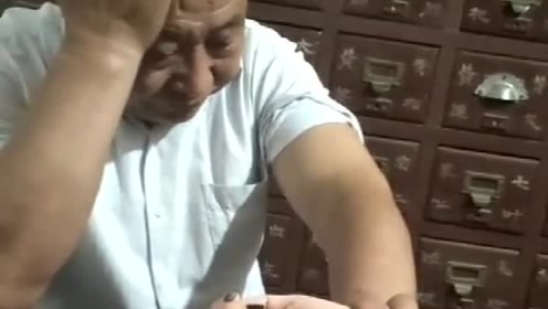 看这老中医的表情,难道小姐姐这是得了什么严重的病?