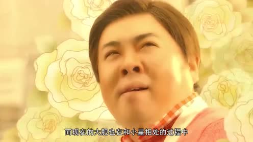 谷原章介 腾讯视频