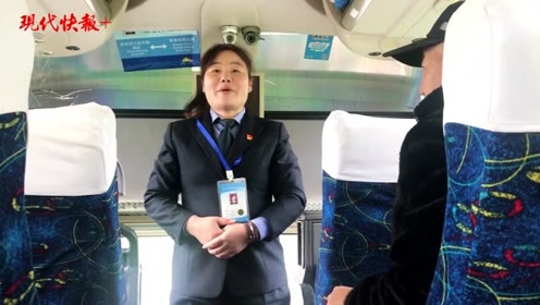 大客车女司机20多年零违法零事故,听听她的春运自驾安全心得