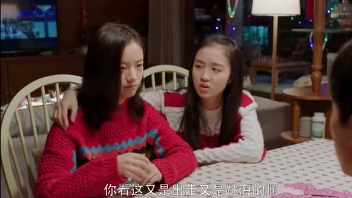 《小欢喜》英子的时尚大片,怪诞风用力过猛,小清新去哪里了?