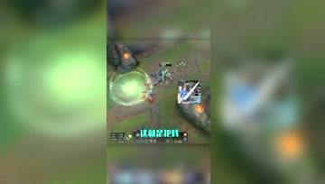 LOL小智：他有点犯贱！往前走一步就得死！