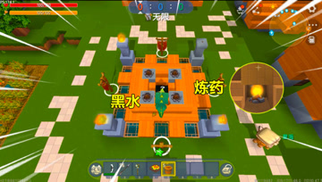 迷你世界：矮人族集体中毒，这口井是来源，只有喝红花汤才能解毒