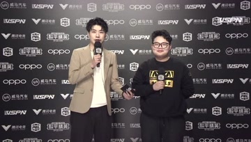 【赛后采访】顾居居：我们有信心找回以前的Tianba