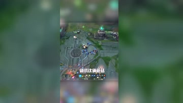 LOL小智：我这蘑菇大阵他们根本过不来