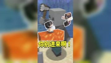 阿阳我的世界：阿阳附魔出极品装备！上天入地无所不能！