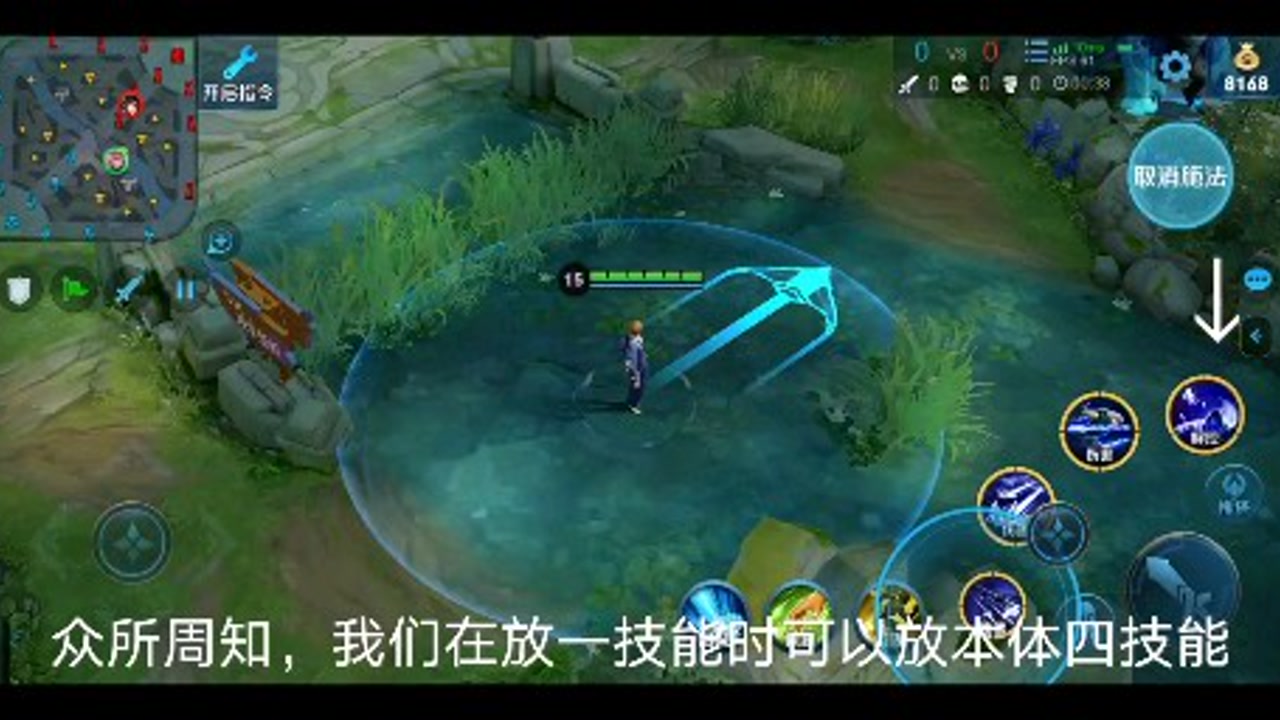 元歌鬼跳教学