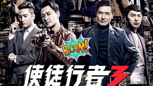每次去ktv都会必点使徒行者里的这首歌原唱现场演唱好听哭