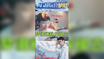 梦泪韩信误上黑车，原来是我一个人的单口相声？