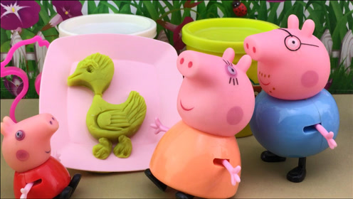 小猪佩奇的彩泥玩具,佩佩猪制作鸭子饼干!
