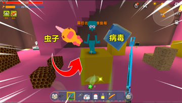 迷你世界：海绵宝宝生病了！病情反复发作，是章鱼哥不断制造病毒