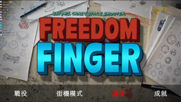 我的世界小白解说20200820直播实况