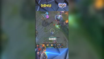 LOL小智：战神赵信开启塔下战神模式，我不入地狱谁入地狱
