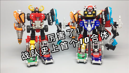 17-03-041:02:16上传者:大鹏质检员时 间:2022-01-01童年经典 光战队