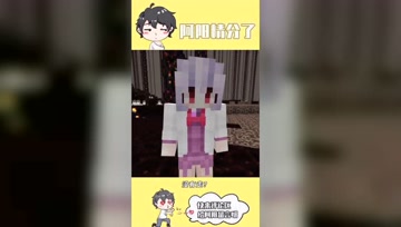 阿阳我的世界：阿阳牵走亡灵骑士的骷髅马？这坐骑强得离谱