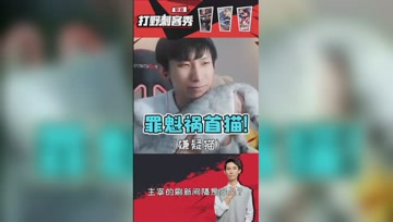 打游戏网不行？梦泪：罪魁祸首找到了！