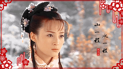 牧羊人和养蜂女曲谱_牧羊人和养蜂女简谱(2)
