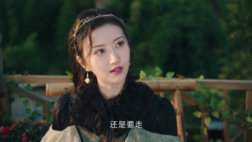 半人半妖 腾讯视频