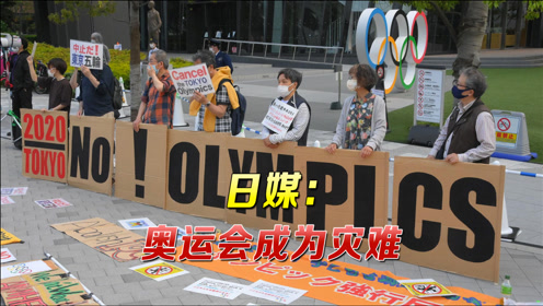 东京警察局新闻 腾讯视频