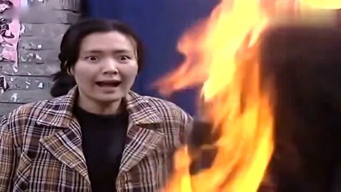 命案十三宗:女子长期遭受家暴童玲纵火活活烧死赵长林