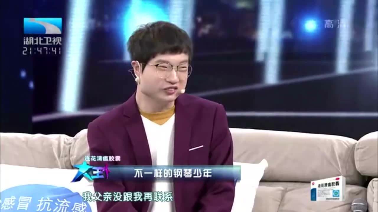 爸爸从不来看望汤智猛,学钢琴老师免费教丨大王小王