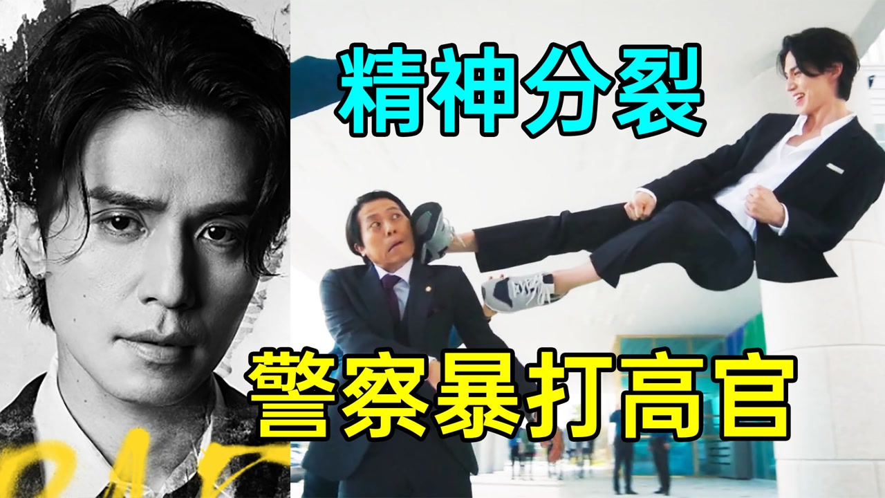 腾讯视频