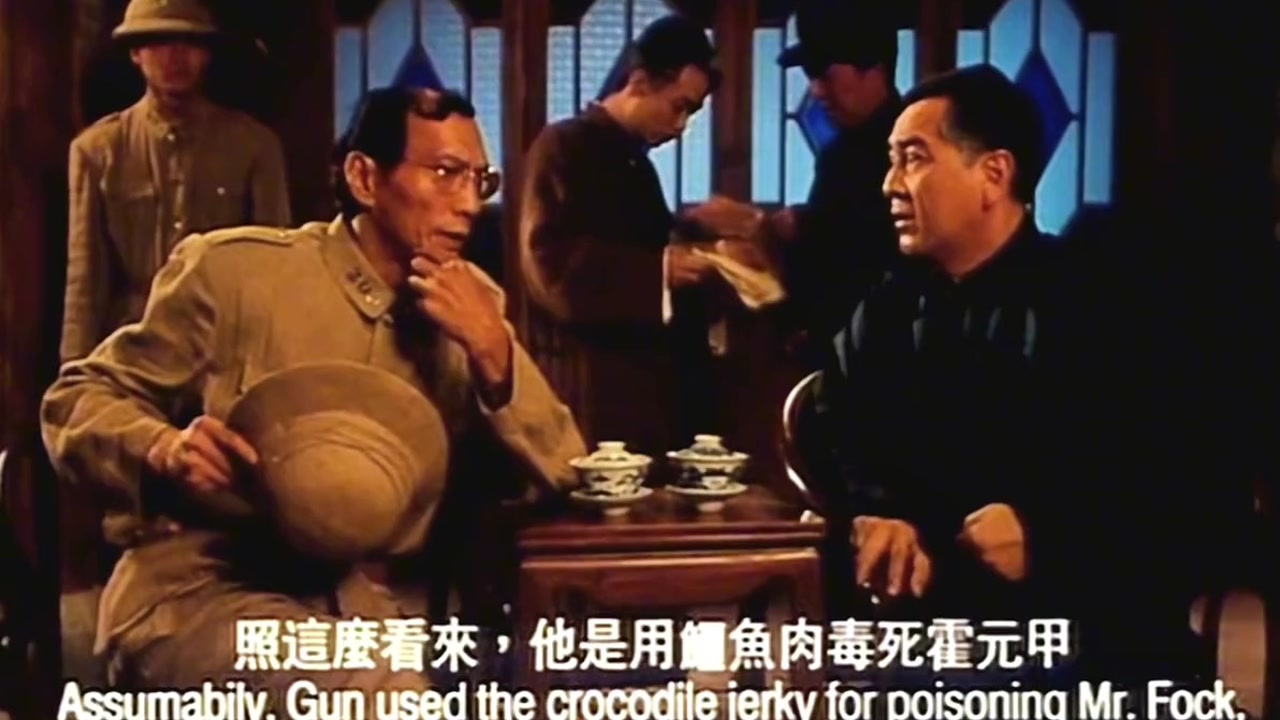 精武英雄:根叔下药被坐实,精武门陷入窘境