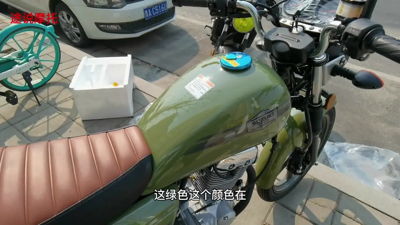 8680元的酷飚150复古街车,摩友提车开箱视频