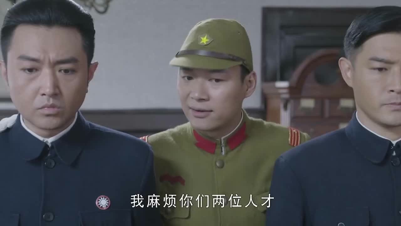 《历史使命》田队长被宪兵队排挤,不料未婚妻出现,她变成了指挥官