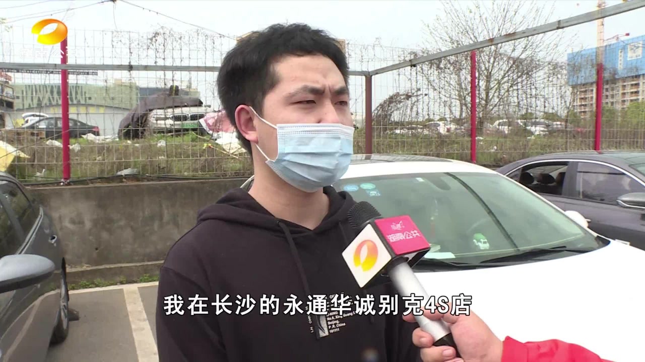 车辆补漆后车载系统功能却“丢失了”怎么办?