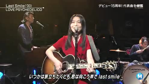 Last Smile Live At Music Station 15 02 腾讯视频
