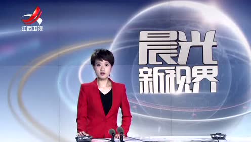 日失踪福建女教师新闻 腾讯视频