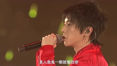 华晨宇超话#华晨宇2022遇见美好# 一个人哪怕受现