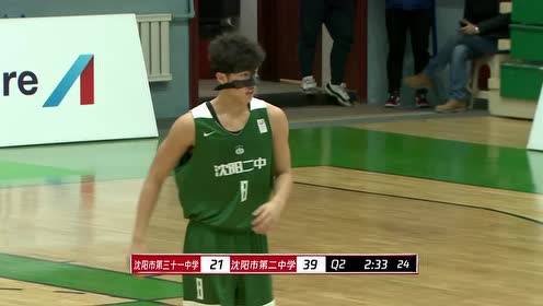 怎么投怎么有 李奕男侧翼出手三分飙中     :533