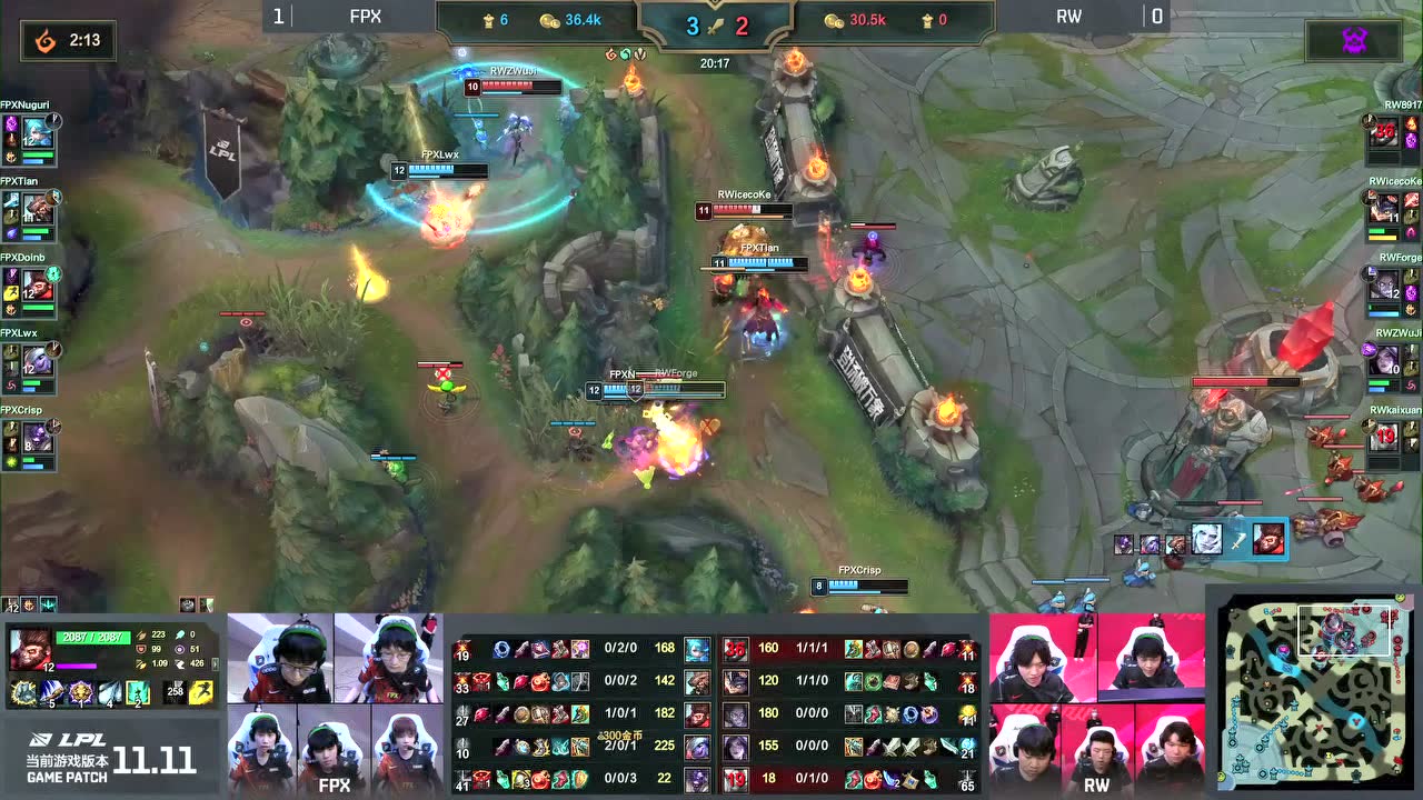 【回放】2021 LPL夏季赛W1D1 FPX vs RW 第2局