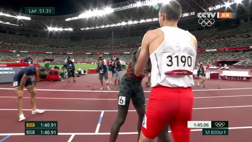 【金牌时刻】田径男子800米决赛：肯尼亚选手克