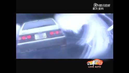 头文字d电影粤语 腾讯视频