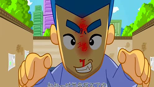 中国人口日漫_中国人口日的图片