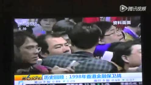 腾讯视频
