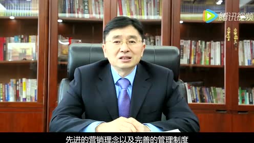 浪莎董事长_浪莎董事长宴会
