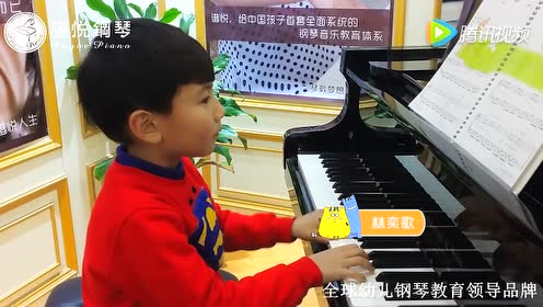 中央广场钢琴曲谱(5)