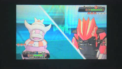腾讯视频