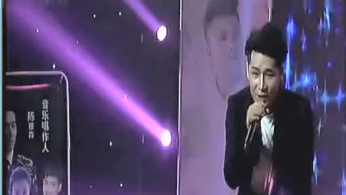 陈雅森温柔乡简谱_陈雅森放飞自我简谱(2)